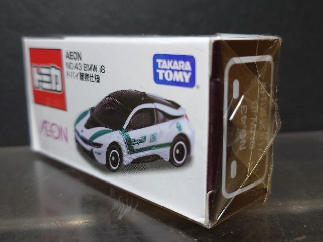 `dnmIWig~JNO.43 alv W hoCx@dlJi