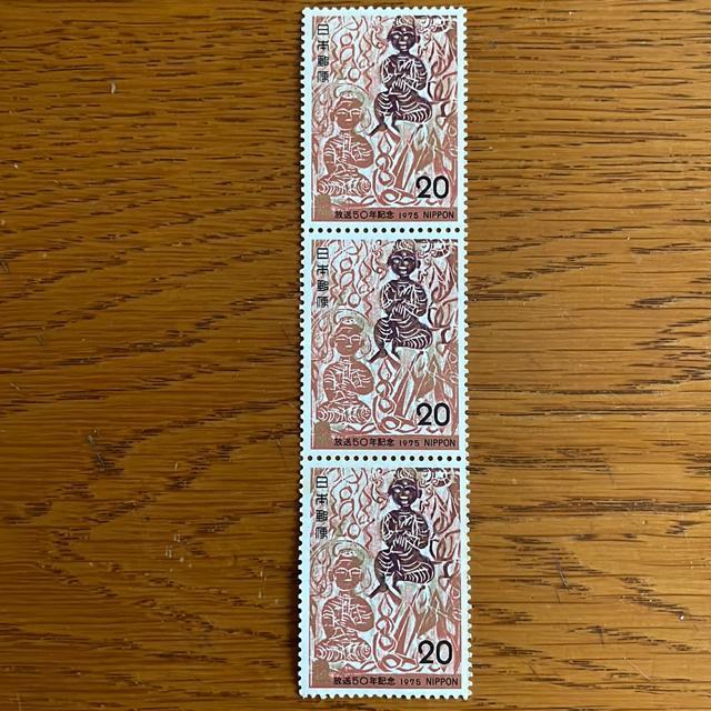 866送料無料記念切手60円分(20円切手) < 女性ファッション  866送料無料記念切手60円分(20円切手)  < 女性ファッションの