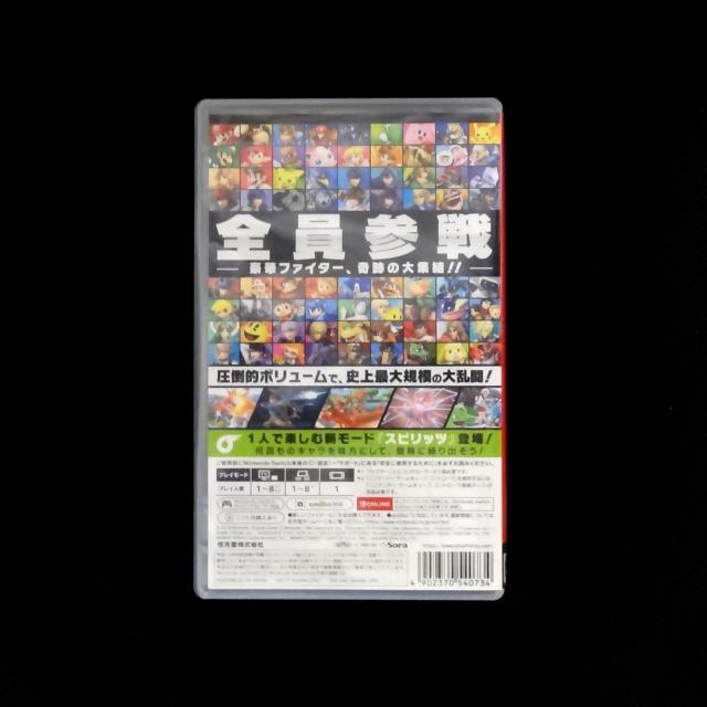 大乱闘スマッシュブラザーズ SPECIAL Nintendo Switchソフト < ゲーム本体/ソフト 大乱闘スマッシュブラザーズ SPECIAL Nintendo Switchソフト < ゲーム本体/ソフトの
