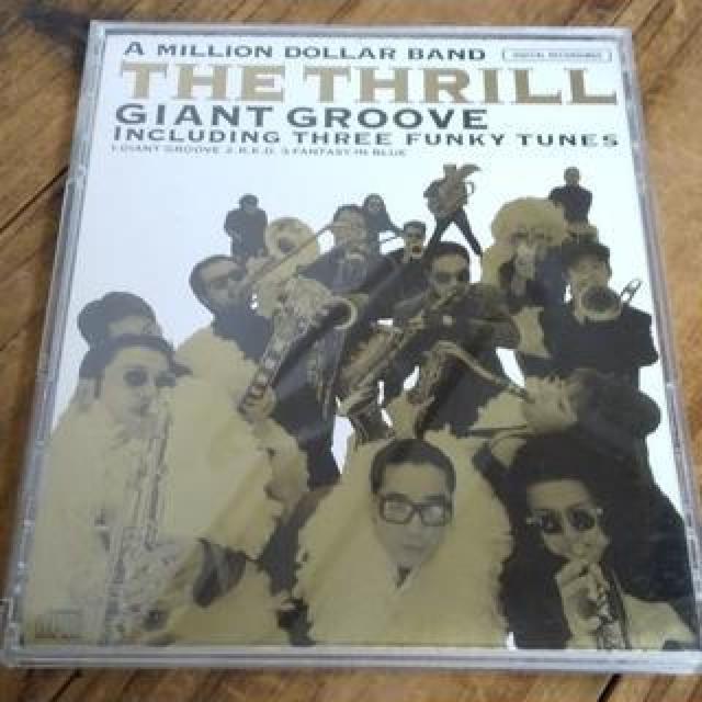 中古CD ジャイアント・グルーヴ  /  ザ・スリル < タレントグッズ  中古CD ジャイアント・グルーヴ  /  ザ・スリル  < タレントグッズの