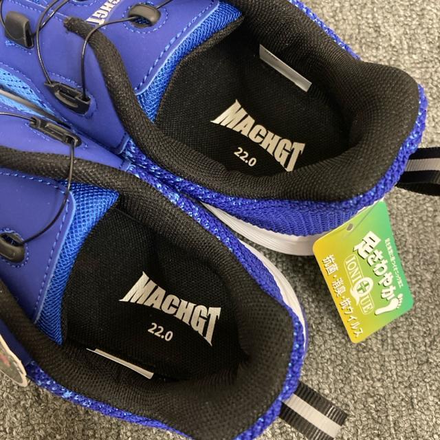  Vi gp MACHGT _CXj[J[ 22.0cm