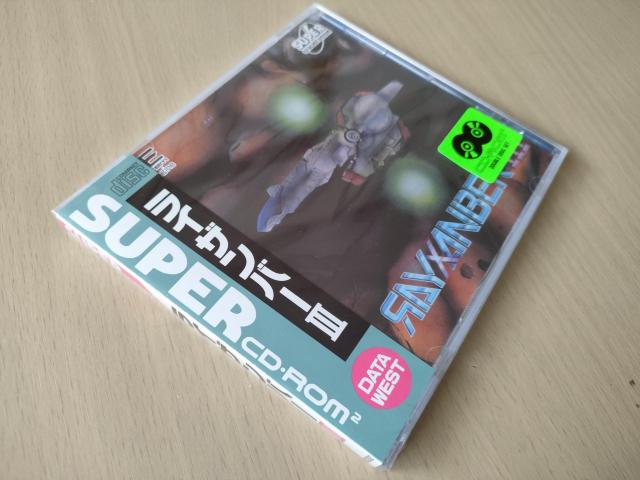 ViJPCGW\tg CUo[V3 PCE WORKS(tCUo[U)gp  Q[{/\tg 