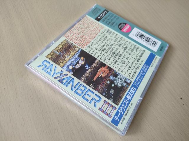 ViJPCGW\tg CUo[V3 PCE WORKS(tCUo[U)gp  Q[{/\tg 