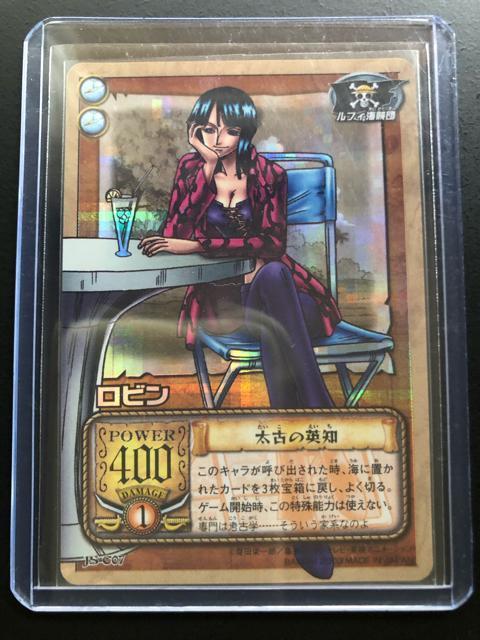 QOORo_Cs[XCARDDASS HYPER  BATTLEJ|h/Jr-C-OVErmẨpmEzJ|hn   Aj/R~bN/LN^[ 