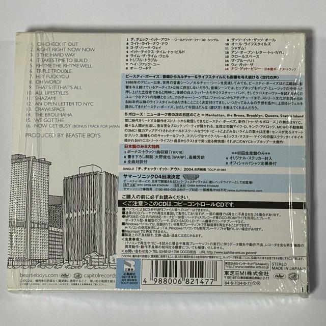 BEASTEI BOYS / TO THE 5 BOROUGHS < CD/DVD/ビデオ  BEASTEI BOYS / TO THE 5 BOROUGHS < CD/DVD/ビデオの
