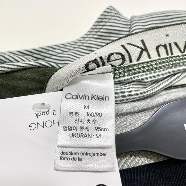 カルバンクライン Tバック M ショーツ 3枚セット 下着 レディース 可愛い < 女性ファッション カルバンクライン Tバック M ショーツ 3枚セット 下着 レディース 可愛い < 女性ファッションの