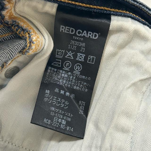 RED CARD レッドカード 30thAnniversary 26303HR < 女性ファッション  RED CARD レッドカード 30thAnniversary 26303HR < 女性ファッションの