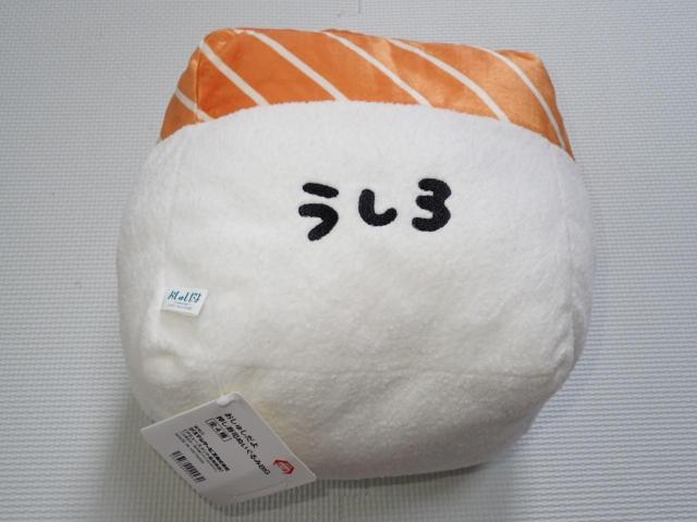 サ iʂBIG Ⴏ 17cm ^Ot   