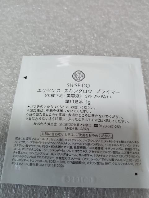 @GbZXXLOE@vC}[@ωn  /RX/lC 