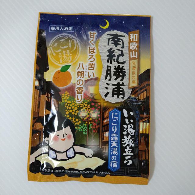  @@ IY@ɂ蓒 ^Cv   CeA/Ct 