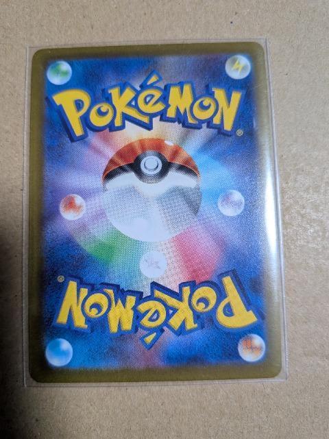 ポケモンカードハイクラスパックVSTARユニバースカードオリジンパルキア < トレーディングカード  ポケモンカードハイクラスパックVSTARユニバースカードオリジンパルキア < トレーディングカードの