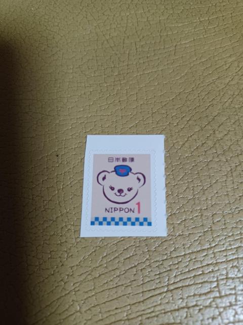 切手1円 < ホビー  切手1円  < ホビーの
