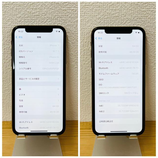 S 100% iPhone XS 64 GB SIMt[ S[h {  Ɠd/AV 