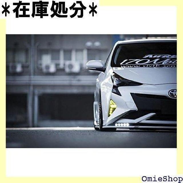 ヘッドライトカバー 50プリウス前期 スモーク 1157 < 自動車/バイク ヘッドライトカバー 50プリウス前期 スモーク 1157 < 自動車/バイク