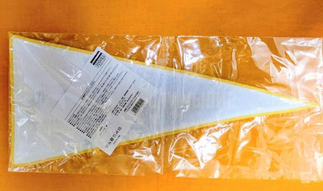 \tgoNz[NX@@QOQS   Dyig~j^I  W[/X|[c 