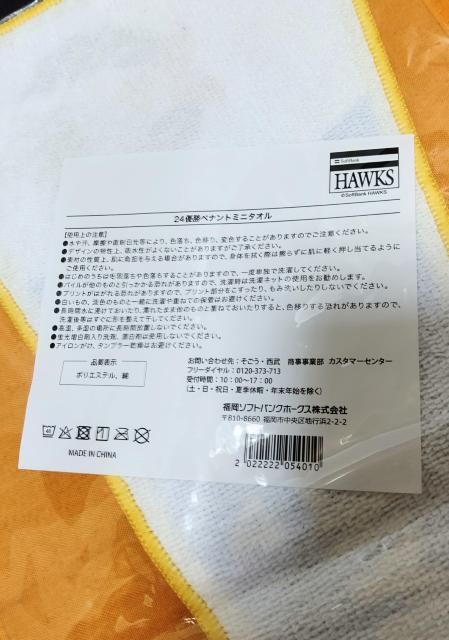 \tgoNz[NX@@QOQS   Dyig~j^I  W[/X|[c 