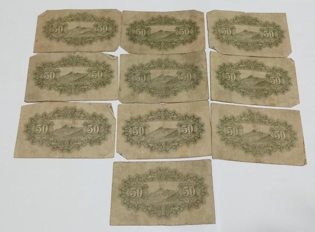 旧紙幣 50銭札 10枚 < ホビー 旧紙幣 50銭札 10枚 < ホビーの