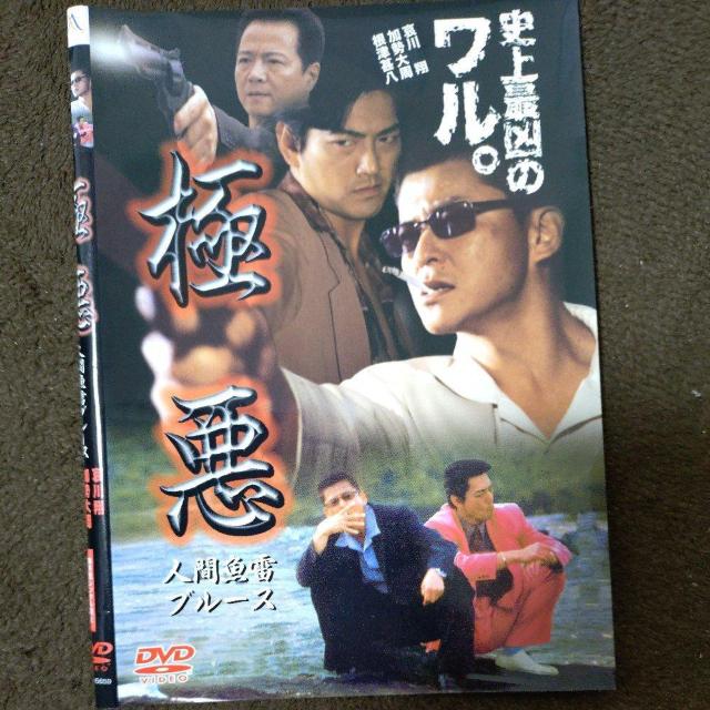 ����DVD�@�Ɉ�  �� CD/DVD/�r�f�I�� 