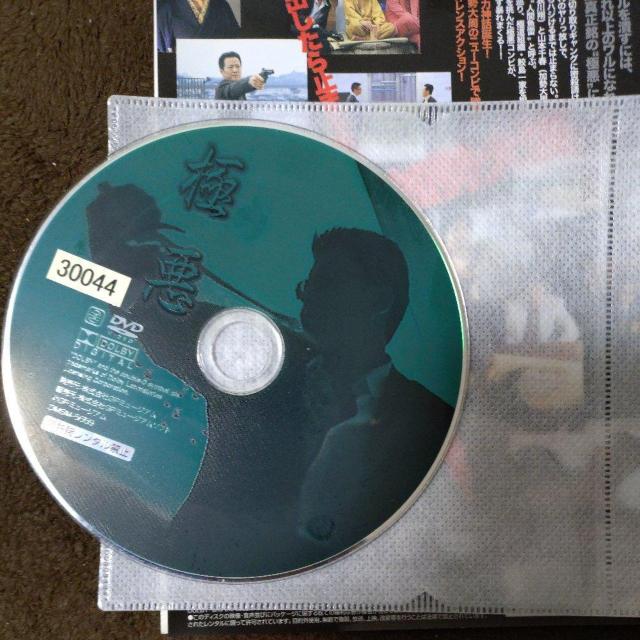 ����DVD�@�Ɉ� �� CD/DVD/�r�f�I�� 