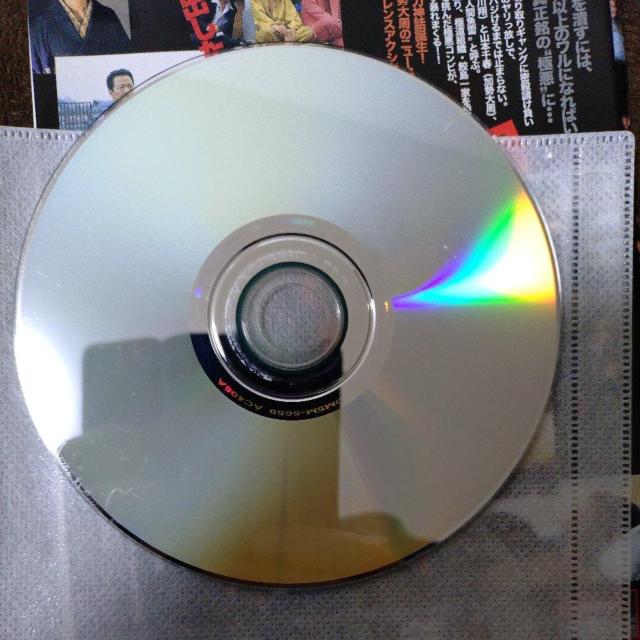 ����DVD�@�Ɉ� �� CD/DVD/�r�f�I�� 