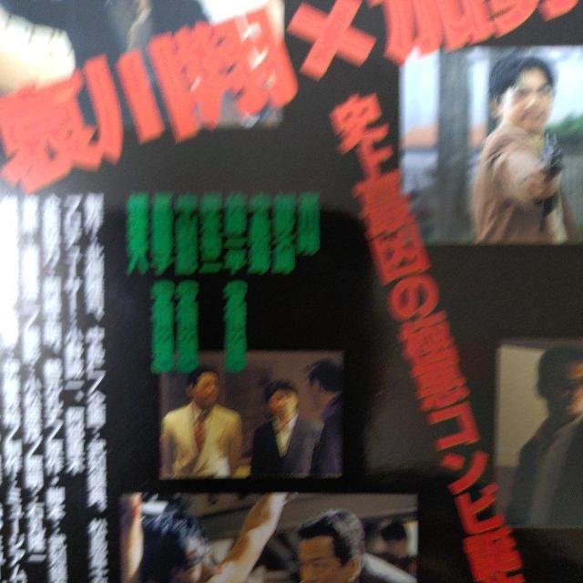 ����DVD�@�Ɉ� �� CD/DVD/�r�f�I�� 