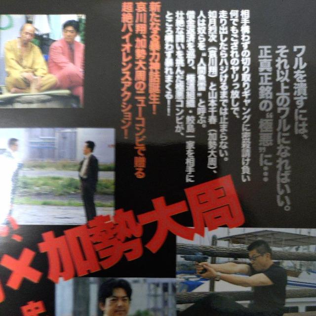 ����DVD�@�Ɉ� �� CD/DVD/�r�f�I�� 