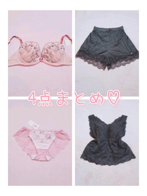 匿名配送…衣類 4点まとめ **mii…みぃ** < 女性ファッション 匿名配送…衣類 4点まとめ **mii…みぃ** < 女性ファッションの