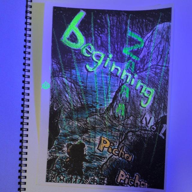 BLACKLIGHTmyPictureBOOK�AShangri-La�A�{��No.1�ABLACKLIGHT�����S�P�U�y�[�W�A �� �z�r�[�� 