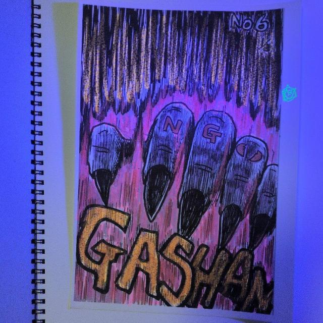 BLACKLIGHTmyPictureBOOK�AShangri-La�A�{��No.1�ABLACKLIGHT�����S�P�U�y�[�W�A �� �z�r�[�� 