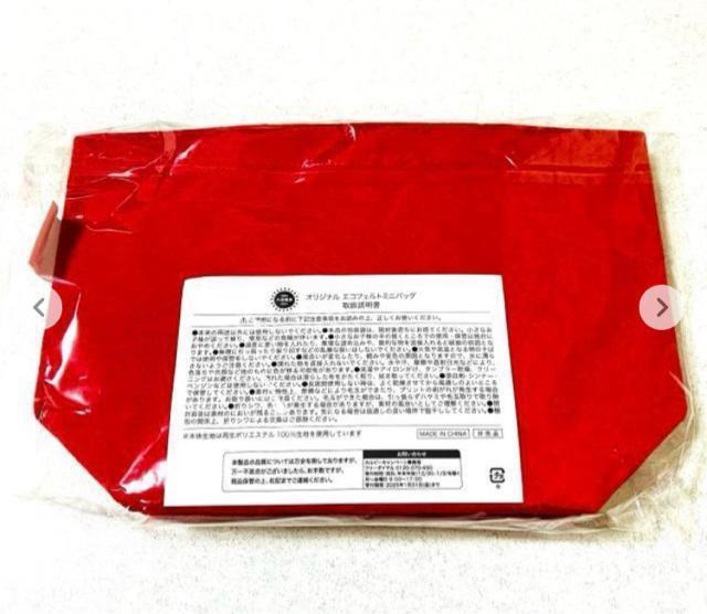 �J���r�[���G�R�t�F���g�~�j�o�b�O �ԁ��g�[�g�o�b�O������ ���I�i �񔄕i 2024�N �� �����t�@�b�V������ 