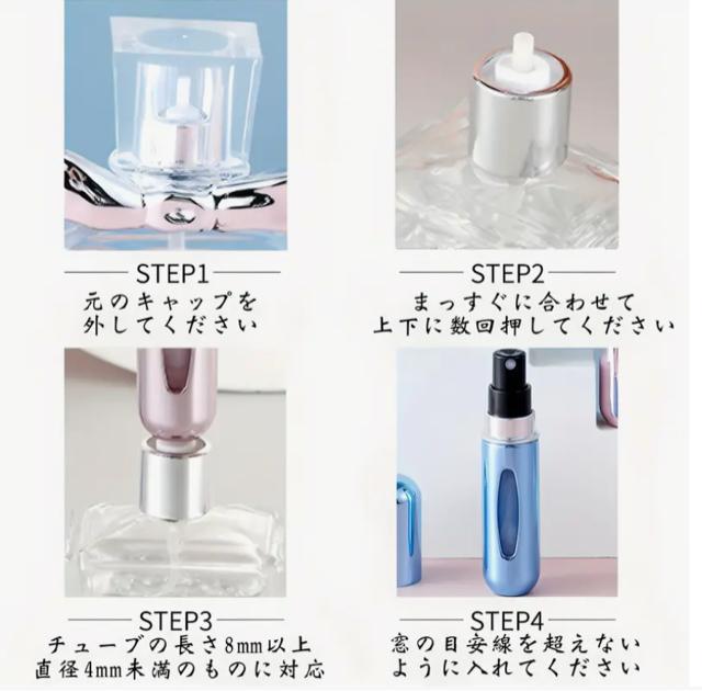 ボトムフィル式アトマイザー カラー:ピンク < 香水/コスメ/ネイル ボトムフィル式アトマイザー カラー:ピンク < 香水/コスメ/ネイルの