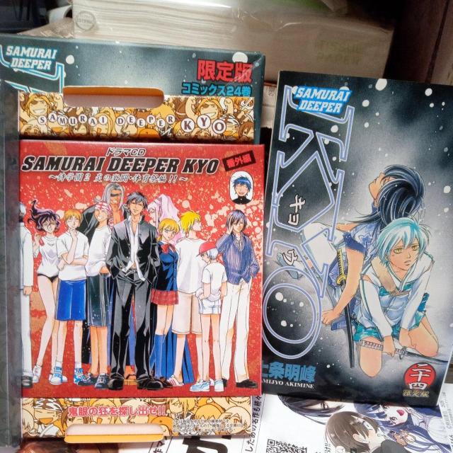 �T�����C�f�B�[�p�[KYO24���@����� �� �A�j��/�R�~�b�N/�L�����N�^�[�� 