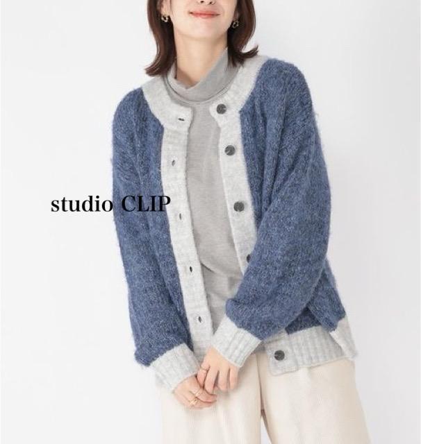 �V�i�@studio CLIP�� �_�u���t�����g�J�[�f�B�K�� �� �����t�@�b�V������ 