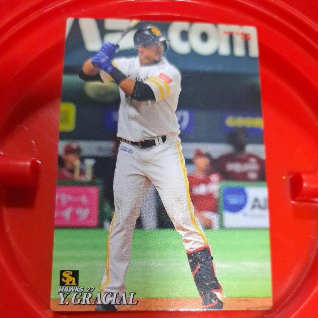 �O���V�A�� �� �g���[�f�B���O�J�[�h�� 