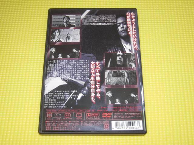 DVDXgoCfbh84Ki  CD/DVD/rfI 