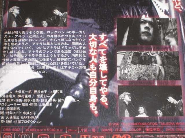 DVDXgoCfbh84Ki  CD/DVD/rfI 