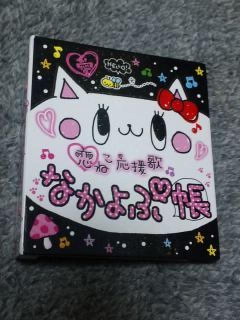 �v���t�B�[���������g�p�i�u�Ȃ���Ւ��v 