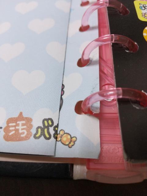 �v���t�B�[���������g�p�i�u�Ȃ���Ւ��v