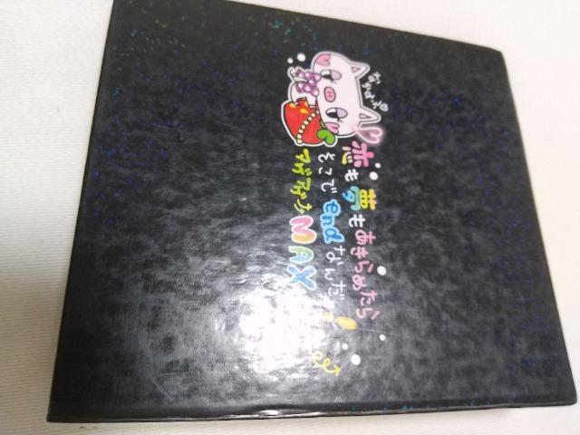 �v���t�B�[���������g�p�i�u�Ȃ���Ւ��v