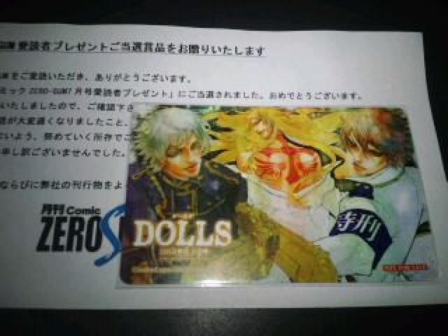 cnkkr@h[Y@񔄕i@@eJ@QZbg@SN  `Pbg/ 