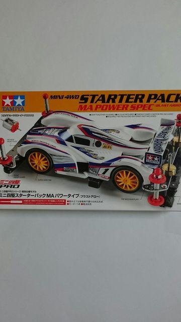 TAMIYAミニ四駆 特別仕様モデル!スターターパックMAパワータイプ(ブラストアロー) < ホビー TAMIYAミニ四駆 特別仕様モデル!スターターパックMAパワータイプ(ブラストアロー) < ホビーの