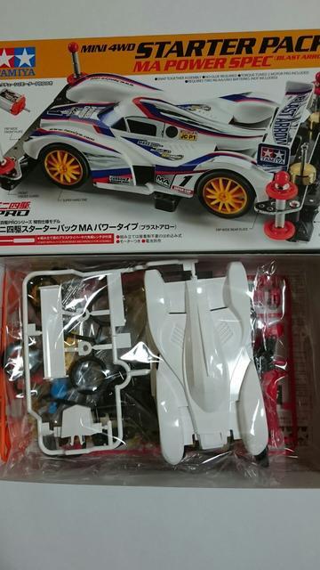 TAMIYAミニ四駆 特別仕様モデル!スターターパックMAパワータイプ(ブラストアロー) < ホビー TAMIYAミニ四駆 特別仕様モデル!スターターパックMAパワータイプ(ブラストアロー) < ホビーの