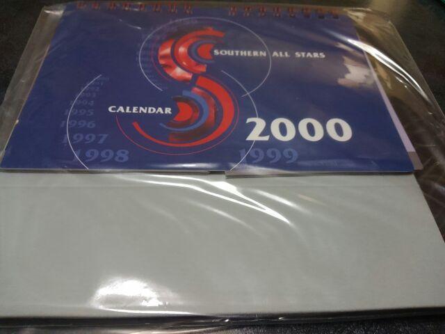 新品 2000年卓上カレンダー(オリジナルマウスパッド付き) < タレントグッズ  新品 2000年卓上カレンダー(オリジナルマウスパッド付き)  < タレントグッズの