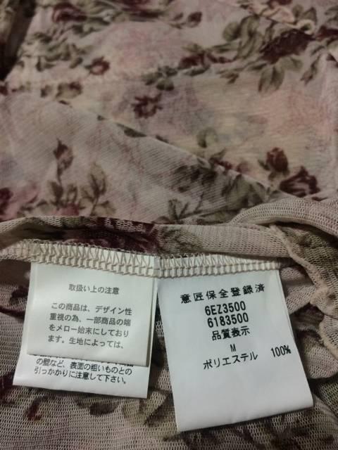 レストローズ☆シースルートップス☆白地にバラ柄☆ < ブランド  レストローズ☆シースルートップス☆白地にバラ柄☆ < ブランドの