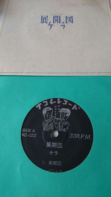 WJ}  PEPR[h  CD/DVD/rfI 