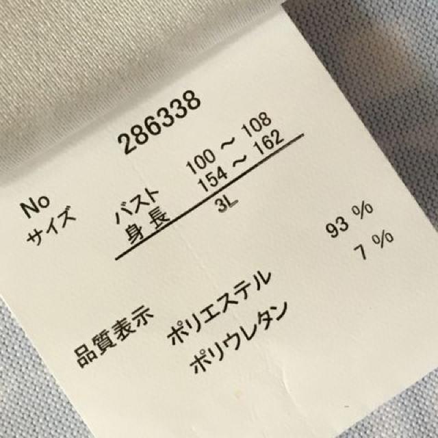 傫TCY3kEWIgbNbVK[hp[J[  t@bV 