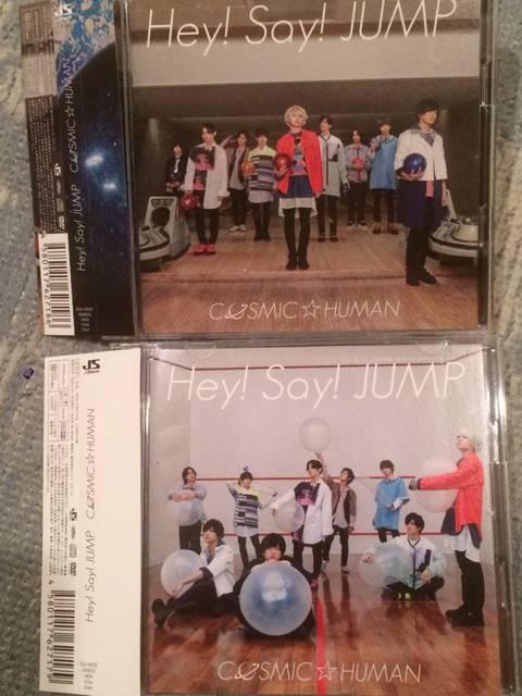 激安!激レア!☆HeySayJUMP/cosmlc☆HUMAN☆初回盤1.2/2CD+2DVD < タレントグッズ 激安!激レア!☆HeySayJUMP/cosmlc☆HUMAN☆初回盤1.2/2CD+2DVD < タレントグッズの