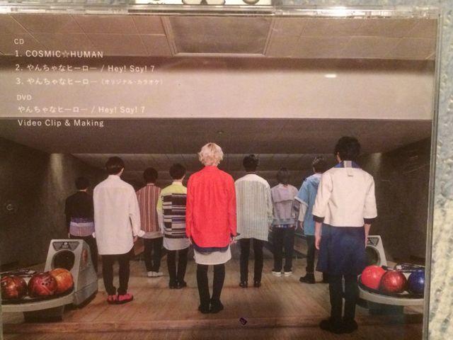 激安!激レア!☆HeySayJUMP/cosmlc☆HUMAN☆初回盤1.2/2CD+2DVD < タレントグッズ 激安!激レア!☆HeySayJUMP/cosmlc☆HUMAN☆初回盤1.2/2CD+2DVD < タレントグッズの