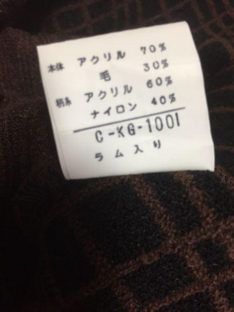 ブラウン系 黒格子柄×リブ 長袖ニット Mサイズ 日本製 < 女性ファッション  ブラウン系 黒格子柄×リブ 長袖ニット Mサイズ 日本製 < 女性ファッションの