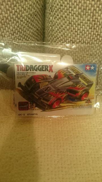 未開封 ミニ四駆 キーホルダー トライダガーX&鷹羽リョウ < ホビー 未開封 ミニ四駆 キーホルダー トライダガーX&鷹羽リョウ < ホビーの